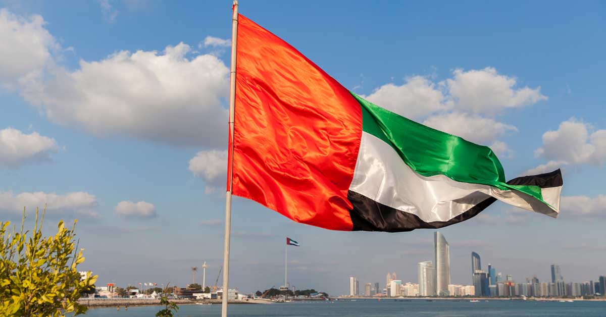 History of the UAE