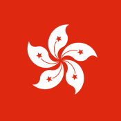 hong-kong